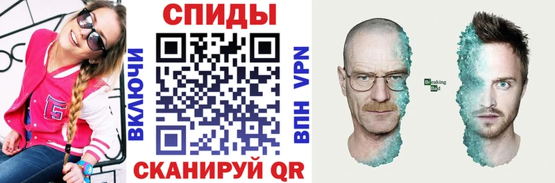 Amphetamine Розовый  Велиж 