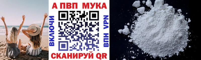А ПВП СК КРИС где купить OMG зеркало Велиж