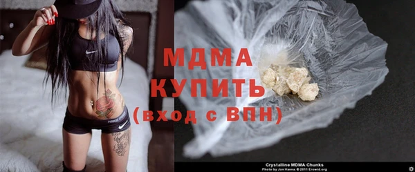 мдпв Белоозёрский