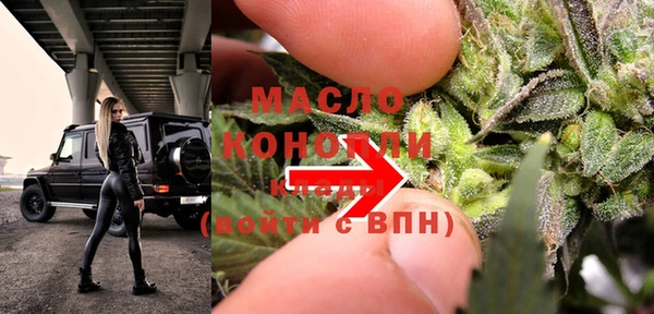 прущие крисы Белокуриха