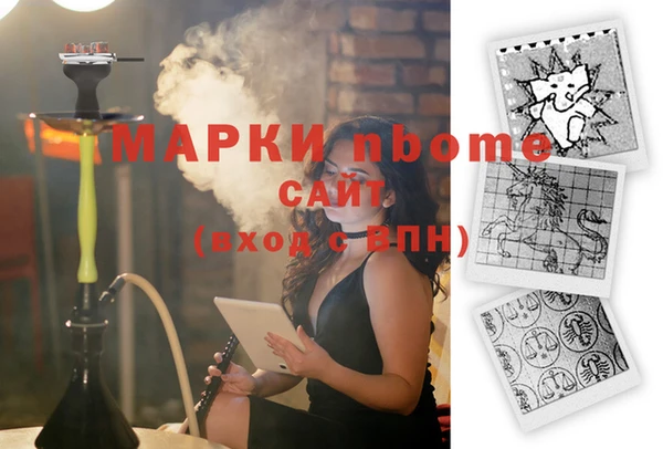 мдпв Белоозёрский