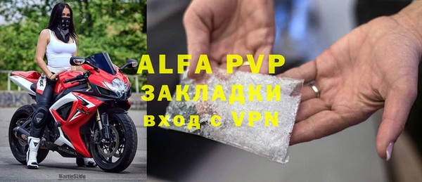 мдпв Белоозёрский