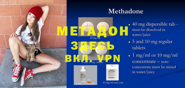 мдпв Белоозёрский