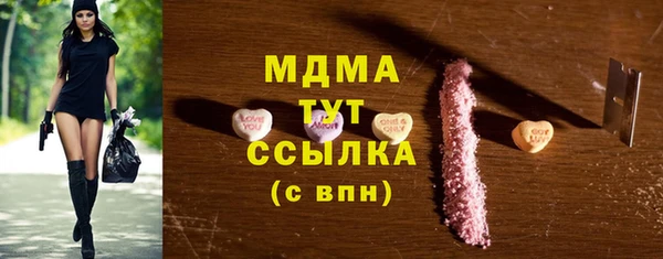 мдпв Белоозёрский