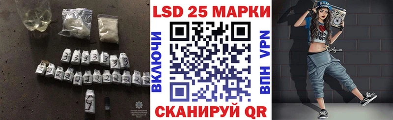 кракен ССЫЛКА  Велиж  LSD-25 экстази ecstasy 